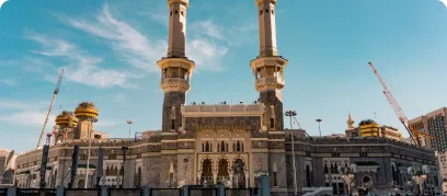 Makkah