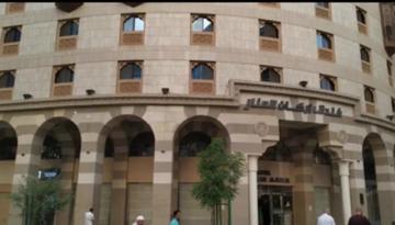 Arkan Al Manar Hotel