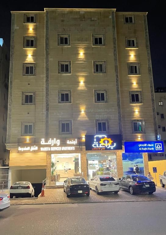 hotel image 8