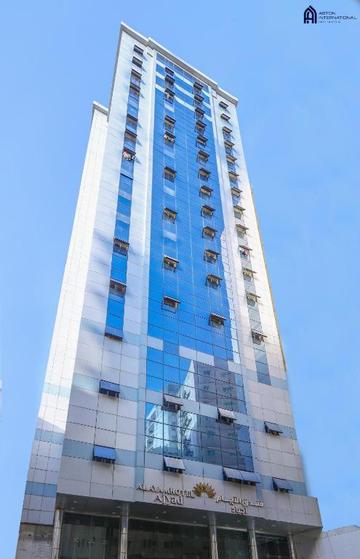Al Ayam Ajyad Hotel