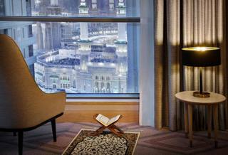 Jumeirah Jabal Omar Makkah