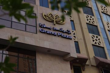 Rayanah Grand Plaza Hotel