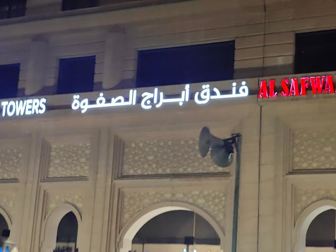 hotel image 26