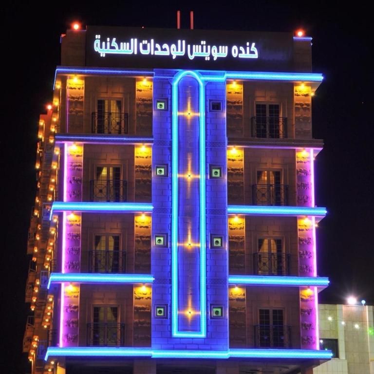 hotel image 9