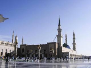 فندق مسك تاتش