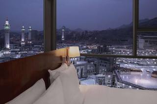 Hilton Suites Makkah Hotel