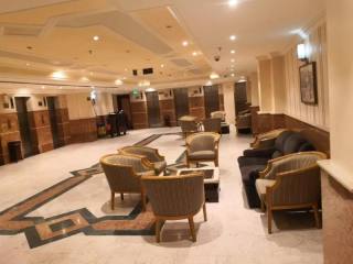 Maysan Al Maqam Ajyad Hotel