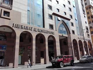 جوهرة الرشيد