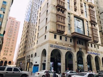 فندق رؤى العالمي