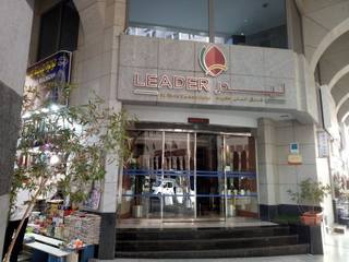 Leader Al-Muna Kareem Hotel