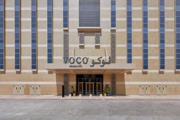 فندق فوكو