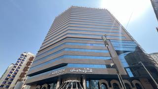 فندق مريديان مكة