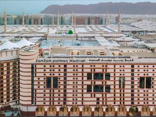 Hotel Pullman Zamzam Madina