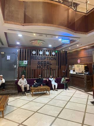 فندق سبال