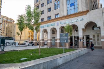 فندق كيان المدينة
