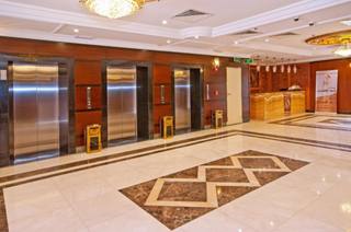 Diyar Alsalam Hotel