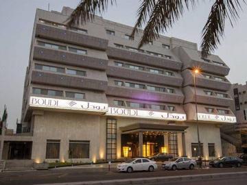 Boudl Al Tahlia Hotel
