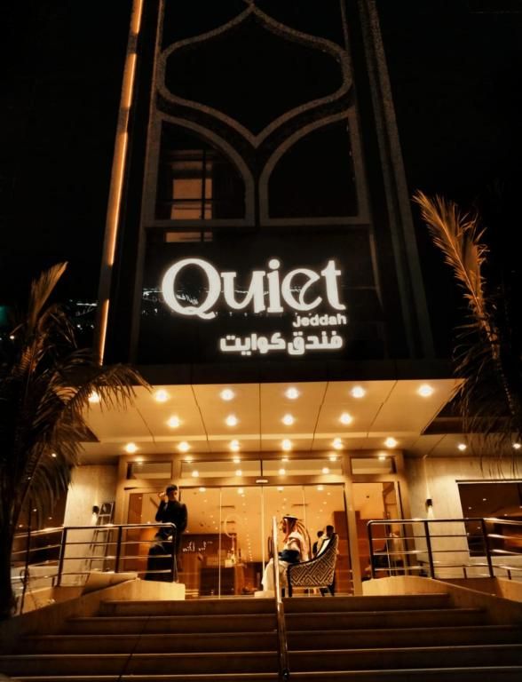 hotel image 9