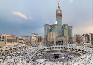 Al Marwa Rayhaan By Rotana