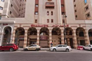 Diyar Alsalam Hotel