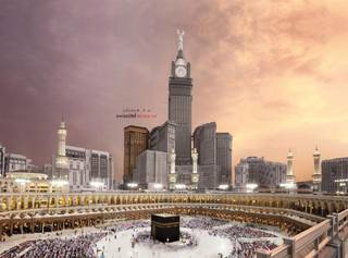 Swissotel Makkah