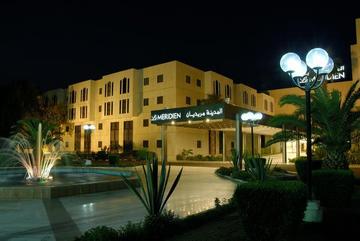 فندق المدينة مريديان