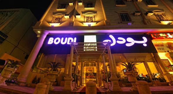 hotel image 11