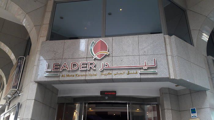 hotel image 6