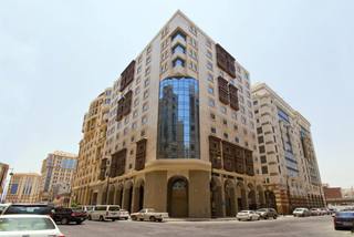 فندق ديار الهدى