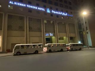 فندق ابراج الكسوة(Al Kiswa Towers Hotel)