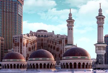 The Makkah Hotel