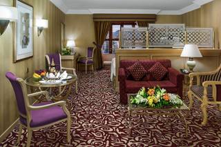 The Makkah Hotel