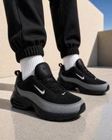 Nike portal