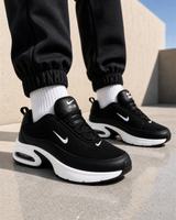 Nike portal