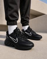 Nike DN 2