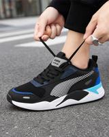 Puma RS