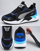 Puma RS