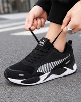 Puma RS